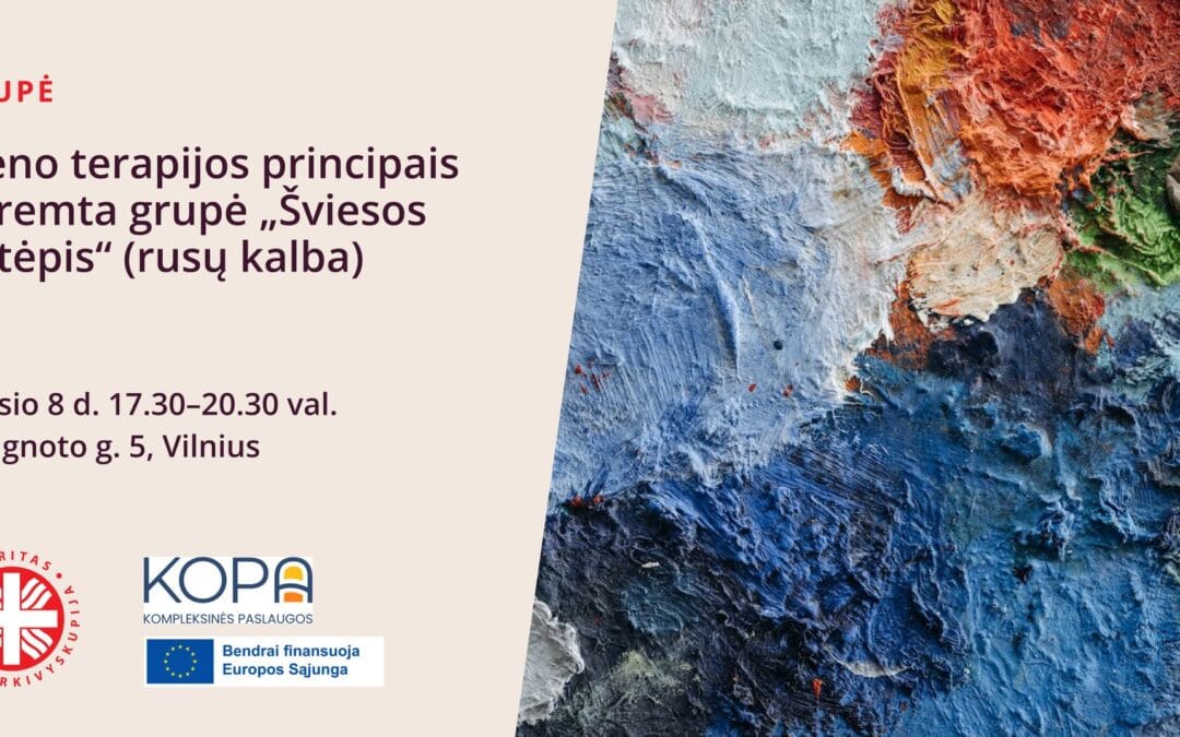 Meno terapijos principais paremta grupė „Šviesos potėpis“ (rusų kalba) | Nemokama grupė